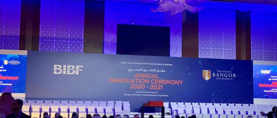 BIBF Bahrain graduation 2022