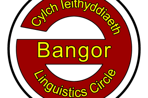 Linguistics Circle Logo
