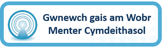 Gwnewch gais am Wobr Menter Cymdeithasol