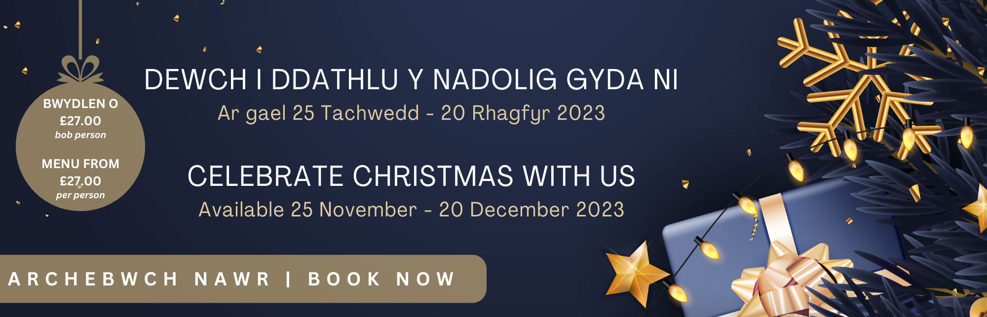Christmas banner
