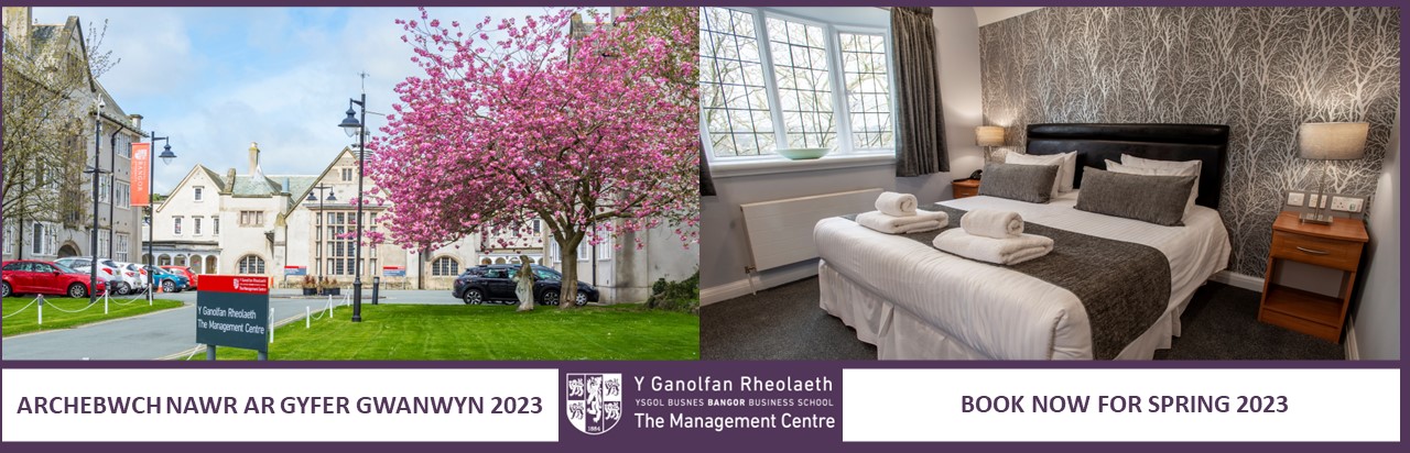 image of Management Centre