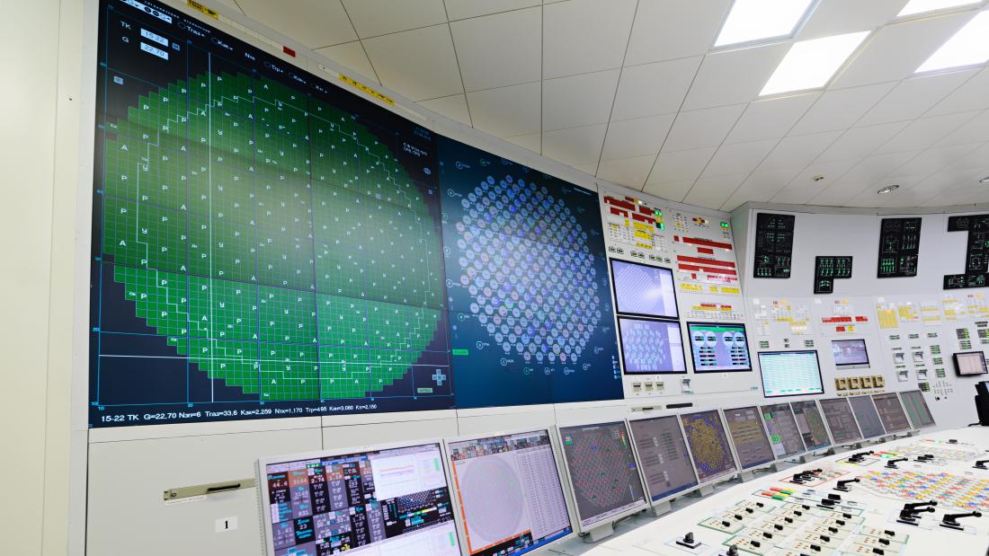 The central control room of nuclear power plant