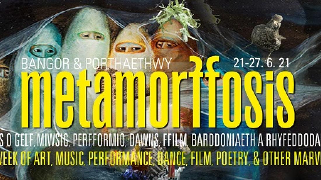 strange image with typeface with details of festival