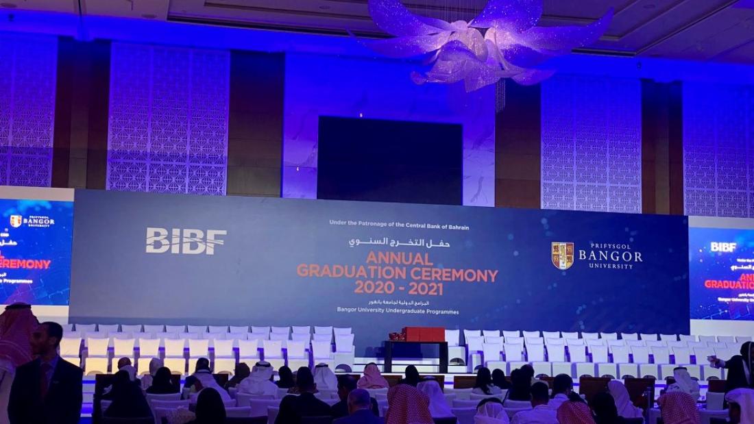 BIBF Bahrain graduation 2022