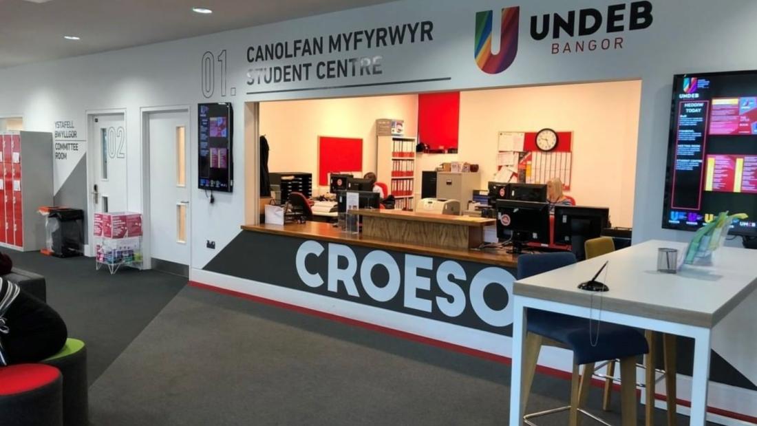 Photo of Undeb Bangor reception area