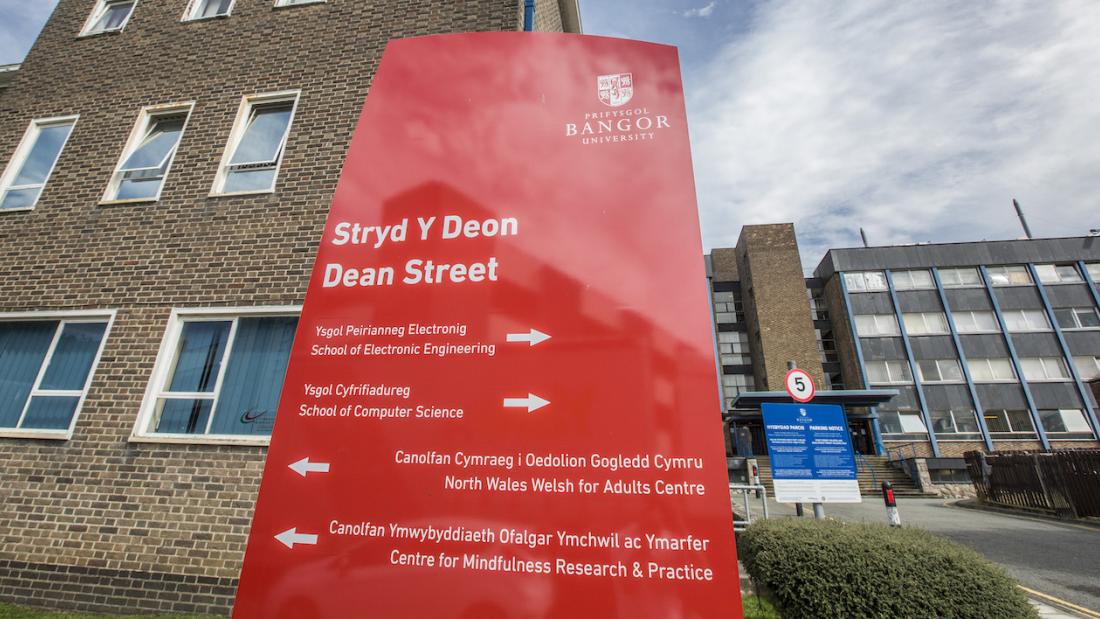 Dean Street buildings, showing School of Computer Science and Electronic Engineering