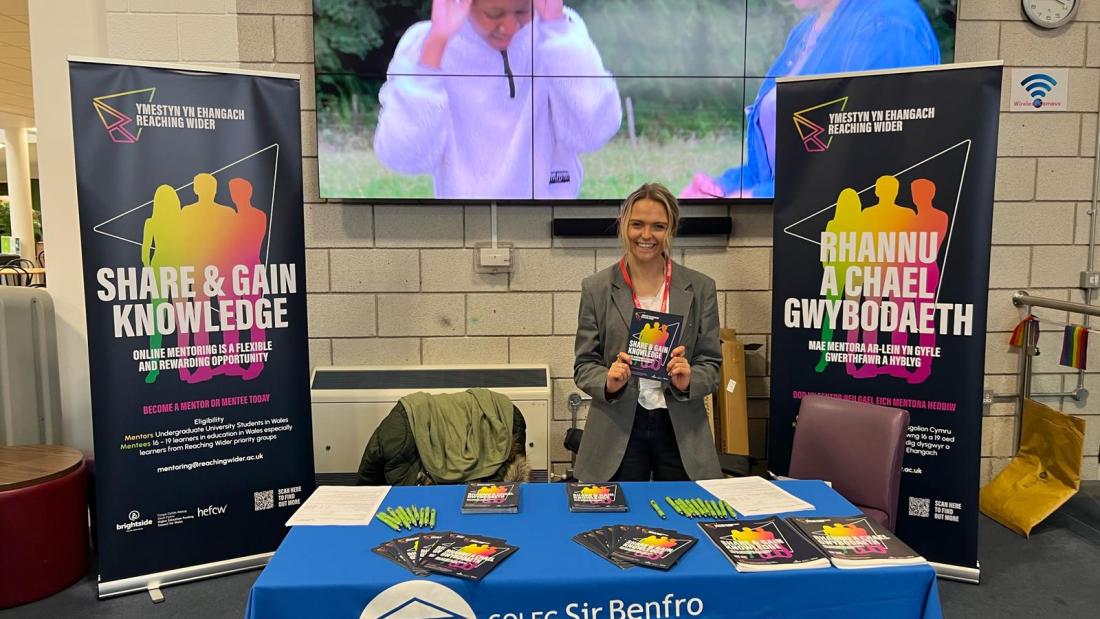 Reaching wider recruitment event