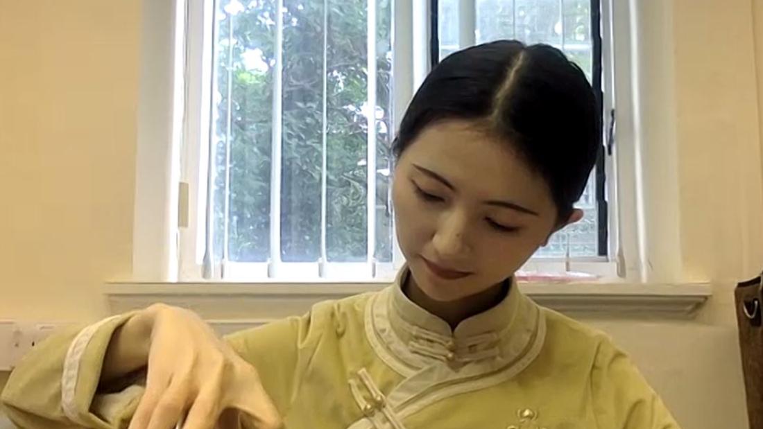 Chinese tea ceremony