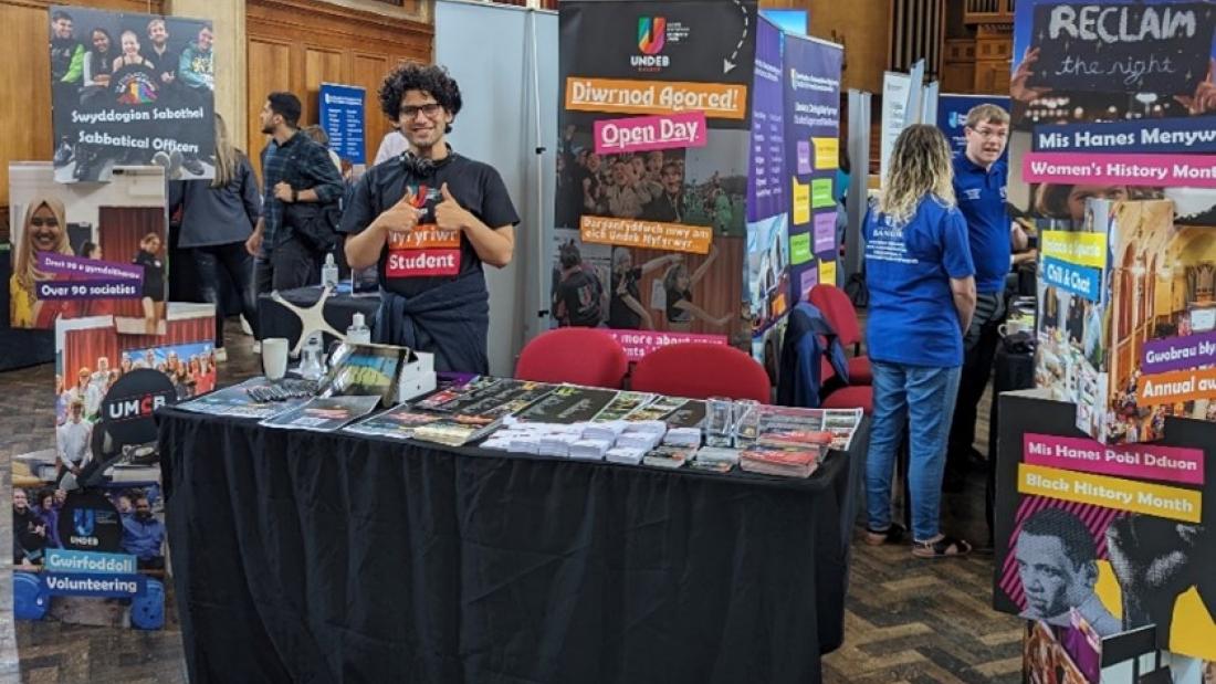 Open Day's showcase