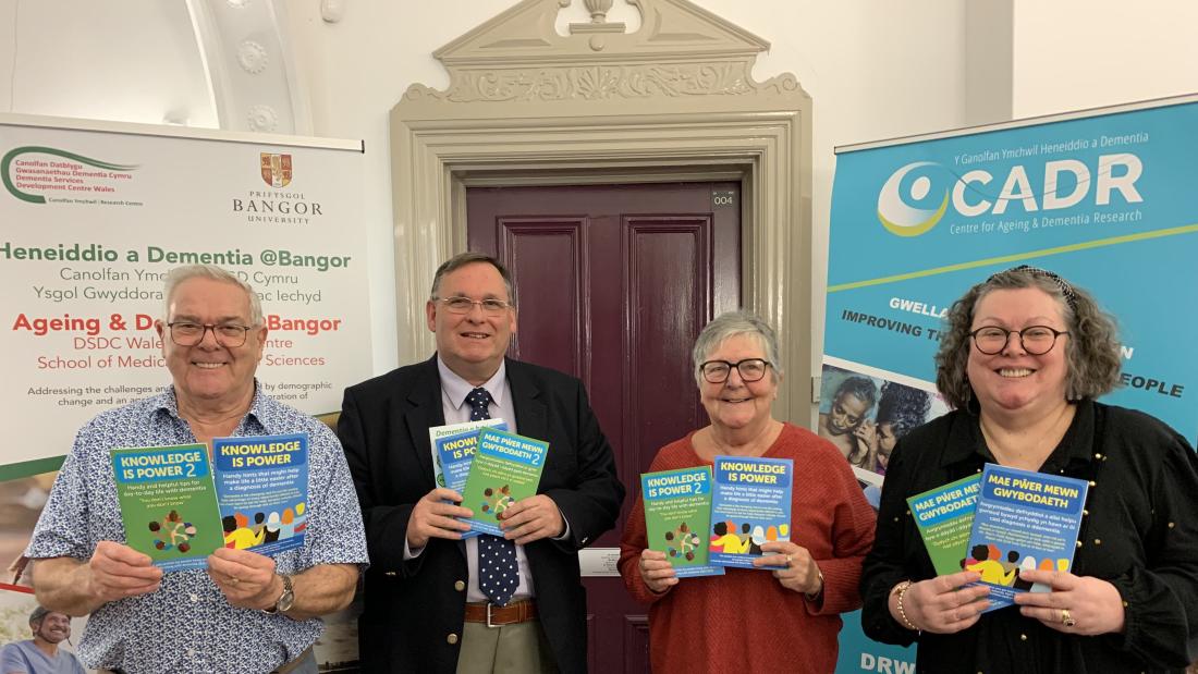 A group of people involved with the dementia sessions