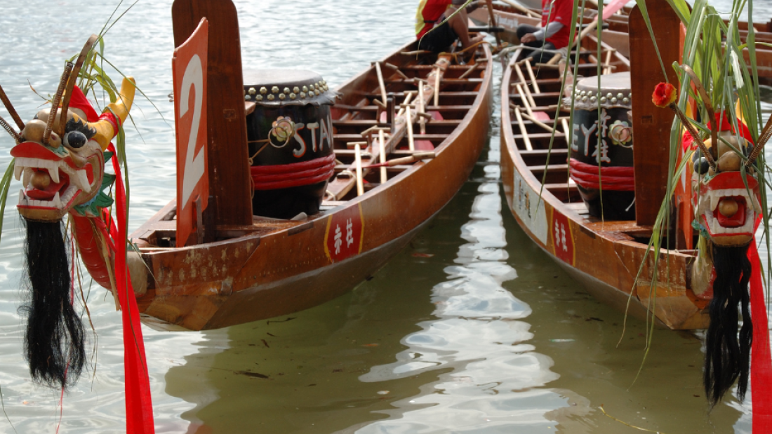 Dragon Boat Festival