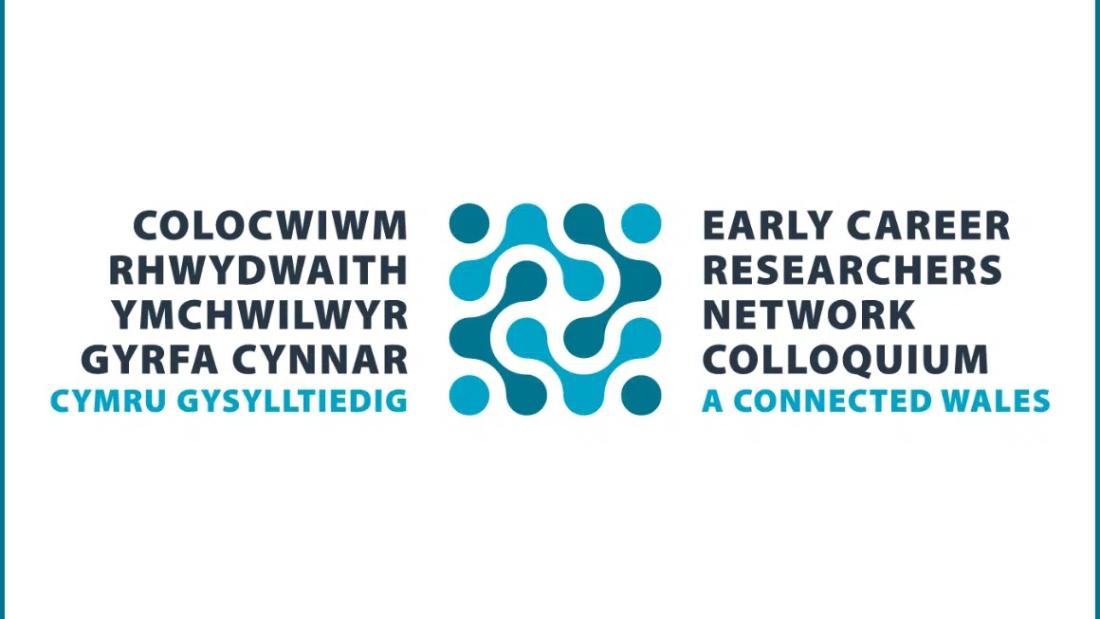 ECR