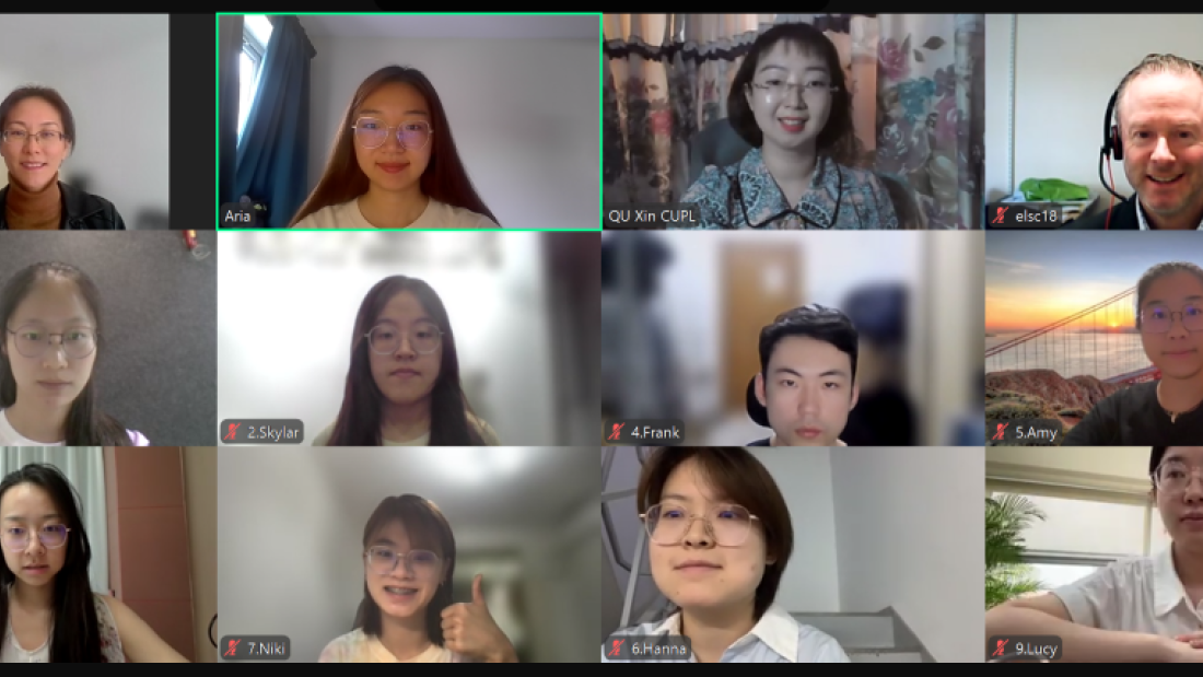 online summer school
