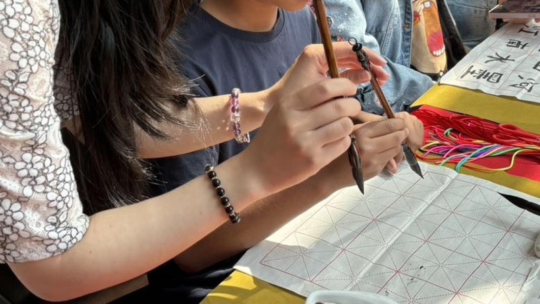 Calligraphy1