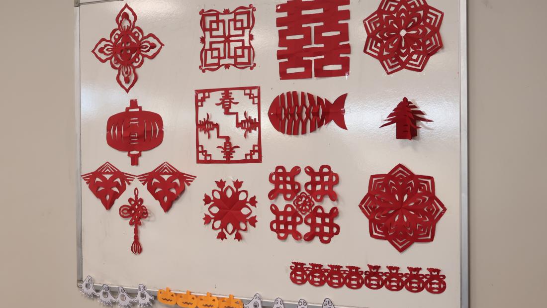 Paper Cutting