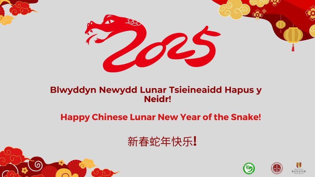 CNY greetings