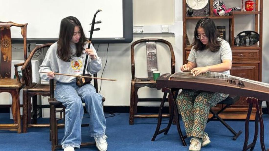 Musical performance