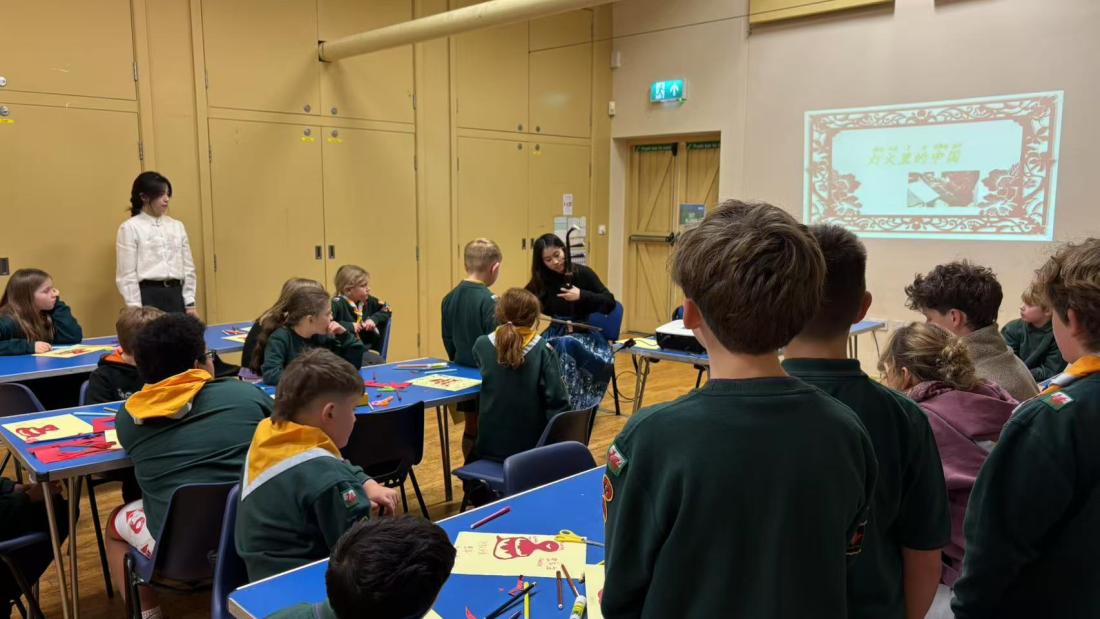 Menai Beavers
