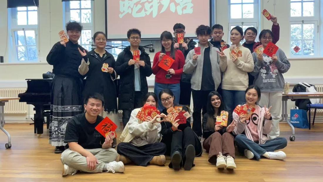 School of Music Chinese New Year Event