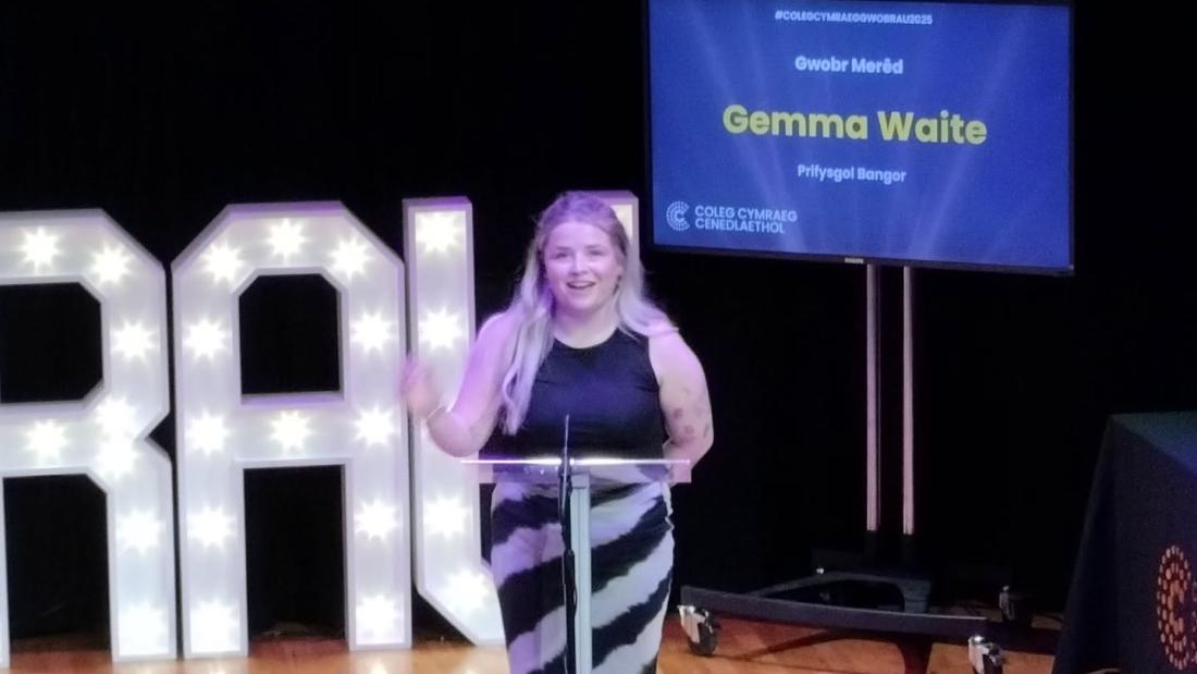 Gemma Waite