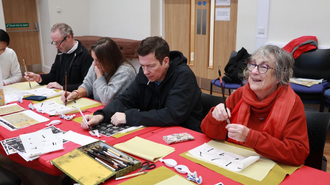 Calligraphy workshop