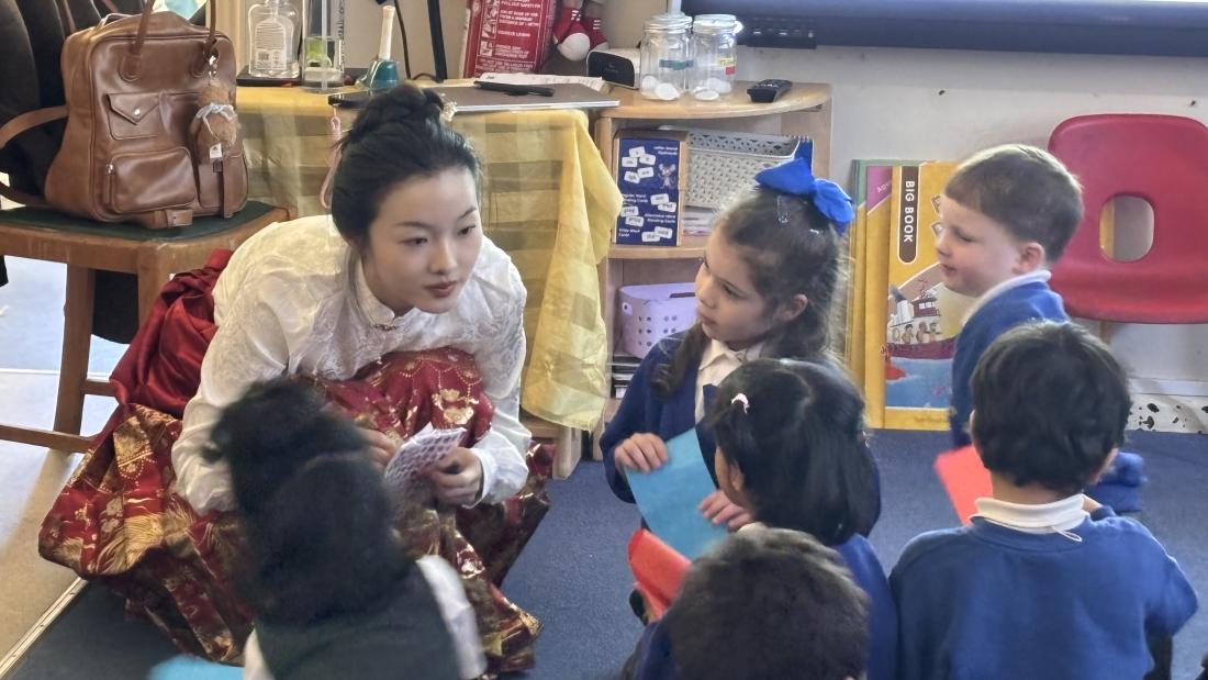 Mandarin language taster