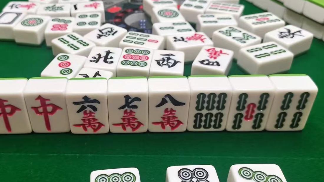 Mahjong Discovery