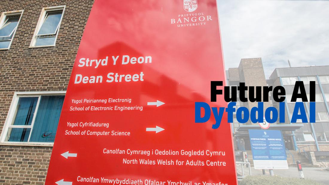 Future AI, banner with Dean Street in the background