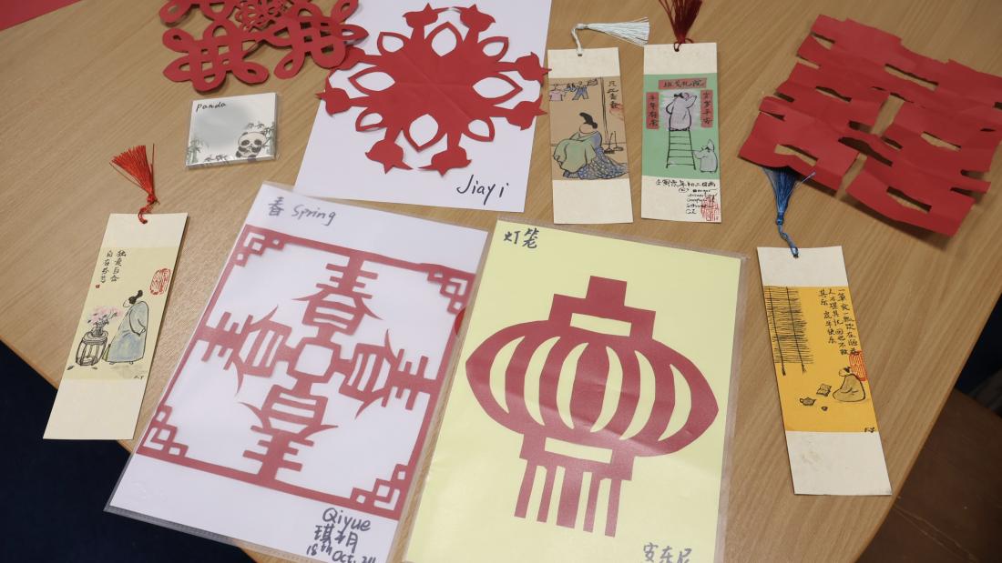 Chinese paper cutting examples.