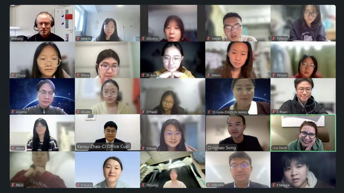 Online winter school