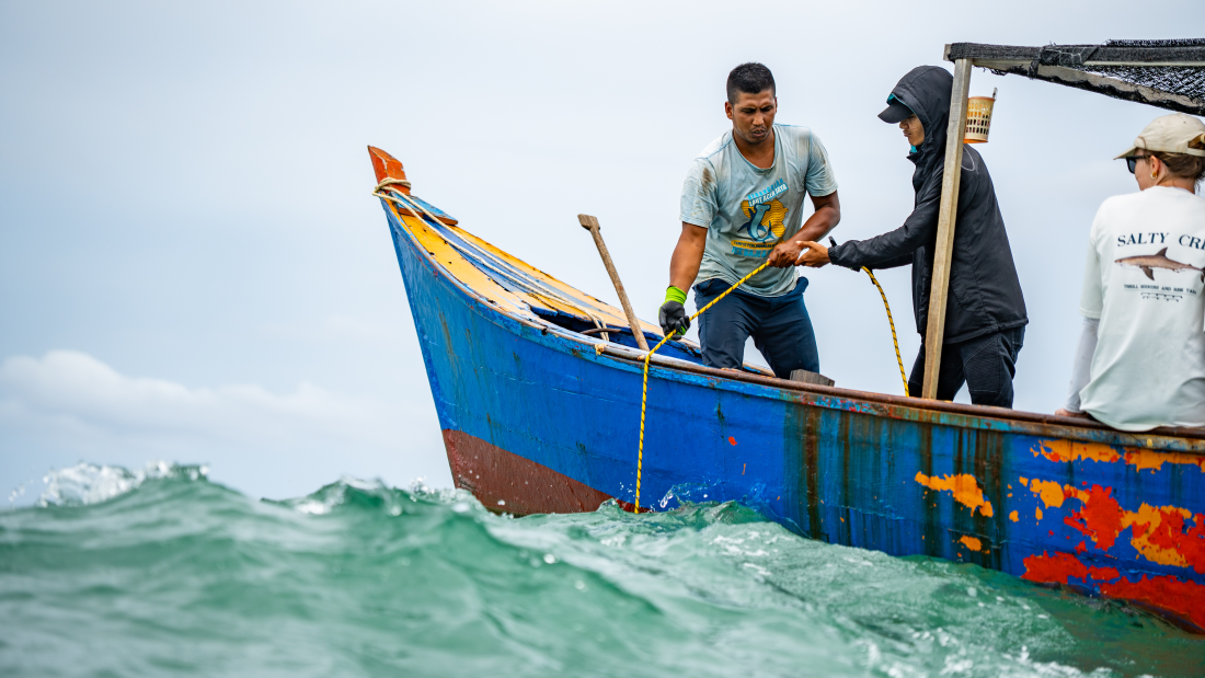 fishing boat