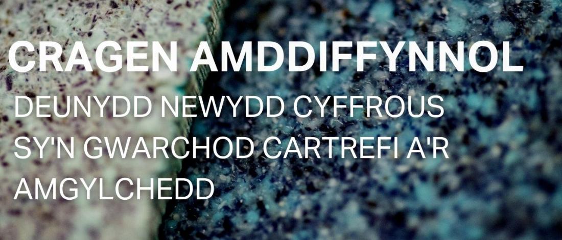 Sleid yn cyflwyno'r teitlau sy'n darllen Cragen amddiffynnol: deunydd newydd cyffrous sy'n gwarchod caretrefi a'r amgylchedd