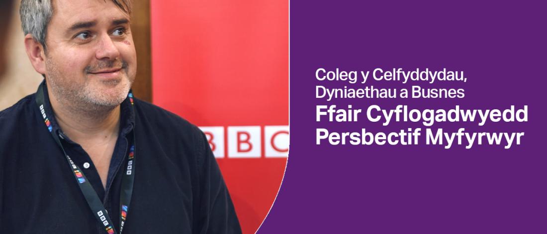 Fideo Ffair Cyflogadwyedd - Persbectif Myfyrwyr