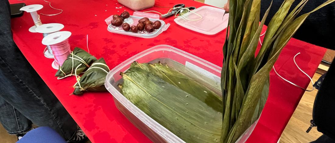 Xongzi