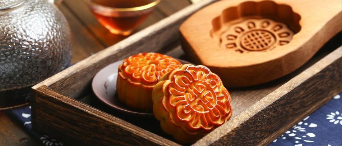 Moon cake
