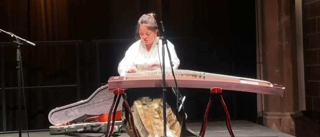 Guzheng perfomance