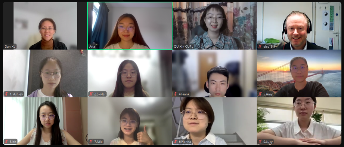 online summer school