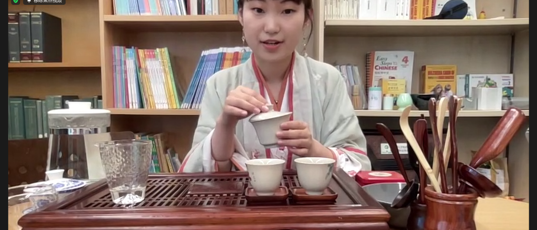 tea ceremony
