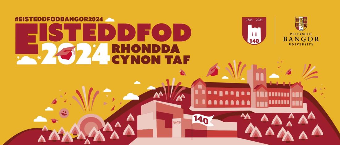 Eisteddfod design