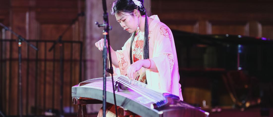 guzheng performance