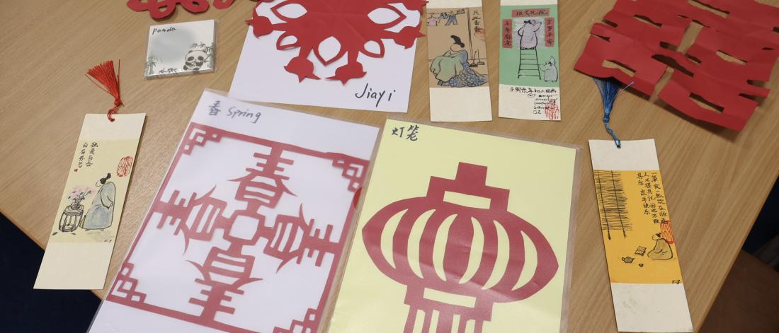 Paper cutting
