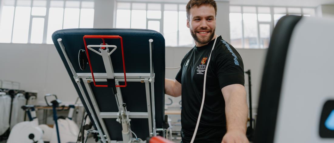 sports science facilities 