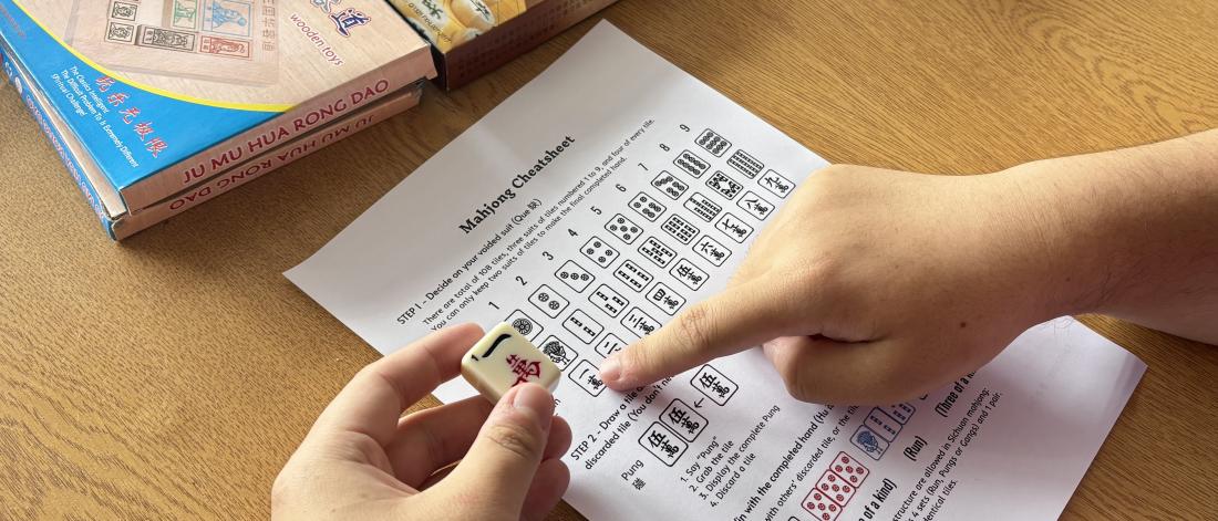 Mahjong workshop