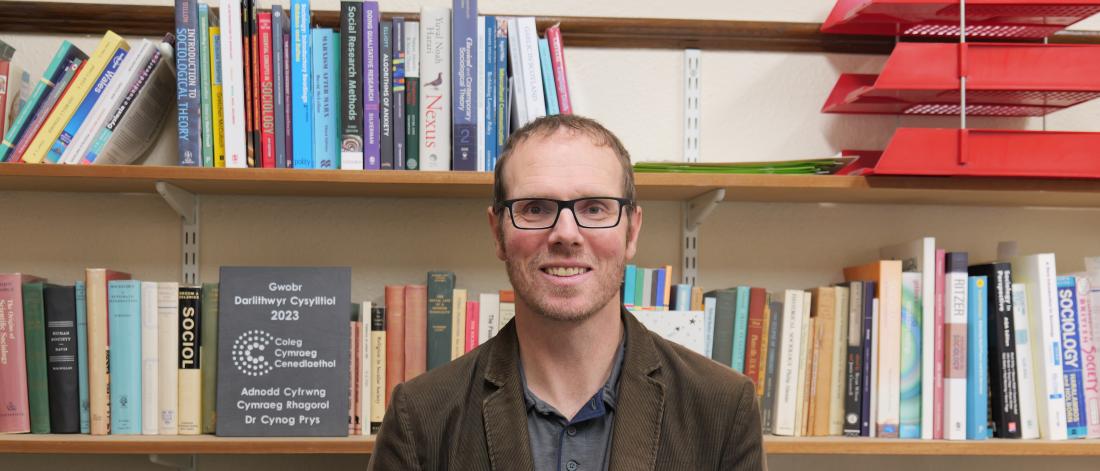 a headshot of Dr cynog prys, Senior Lecturer in Finance