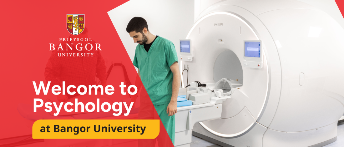 MRI scanner being used