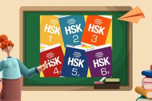 HSK courses