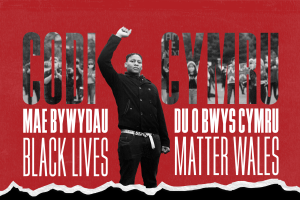 Codi Cymru