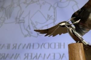 Picture of Young Peacemakers Award