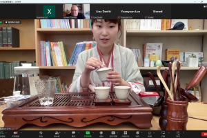tea ceremony