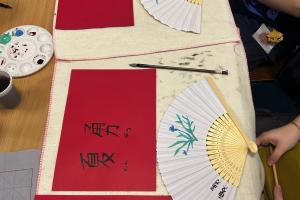 Calligraphy